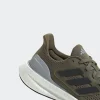 Sneaker Adidas "Pureboost"